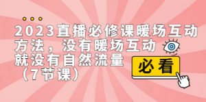 此图片的alt属性为空;文件名为image-141-300x149.png
