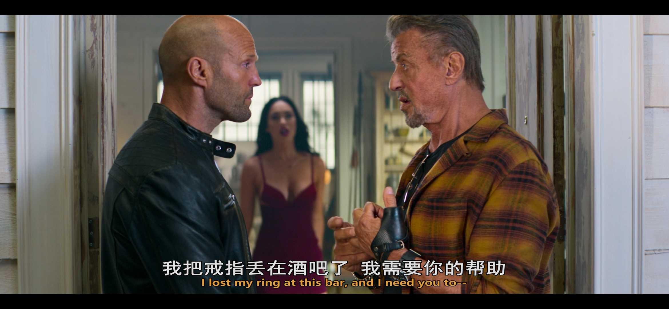 ?《敢死队4：最终章》4K.HDR/1080p 内封中英双语特效字幕?