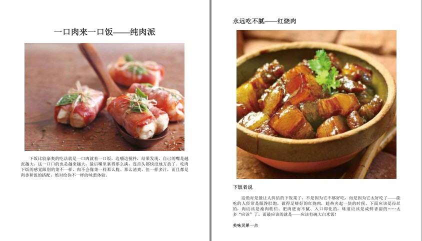 QQ截图20230915095739.png
