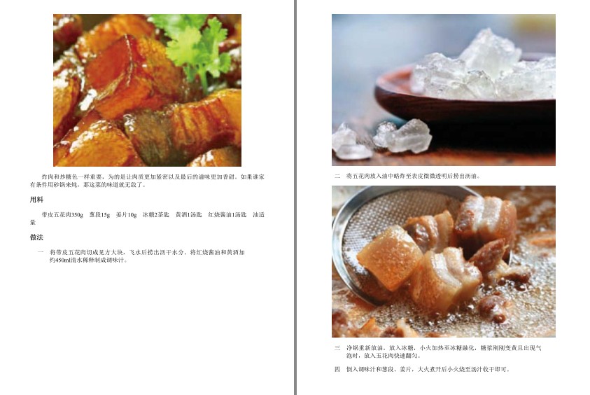 QQ截图20230915095751.png