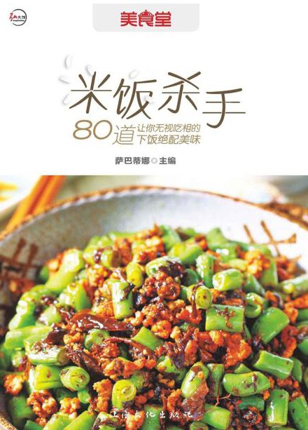 QQ截图20230915095627.png