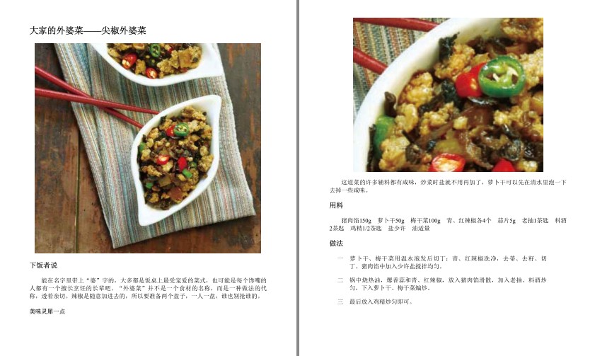 QQ截图20230915095727.png