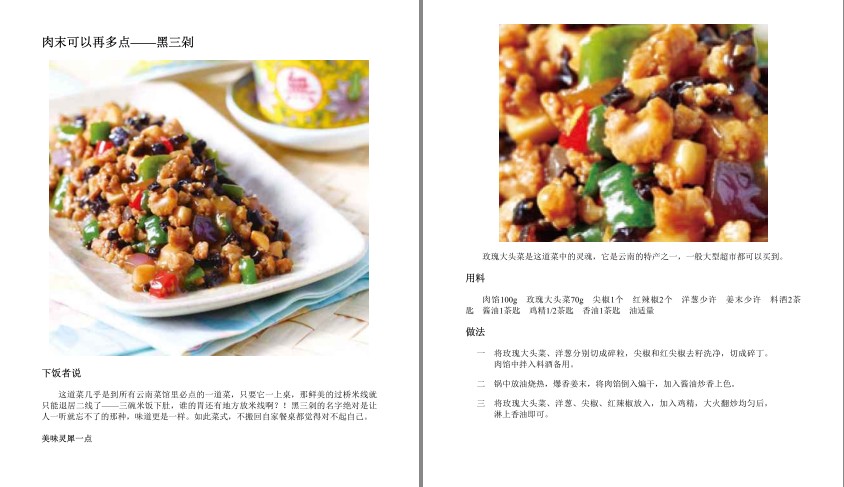 QQ截图20230915095658.png