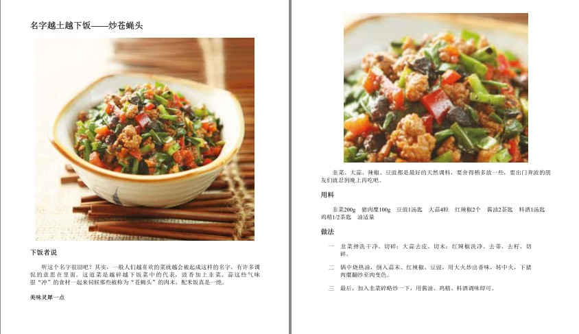 QQ截图20230915095652.png