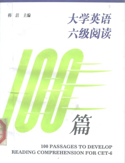 QQ截图20230916064930.png