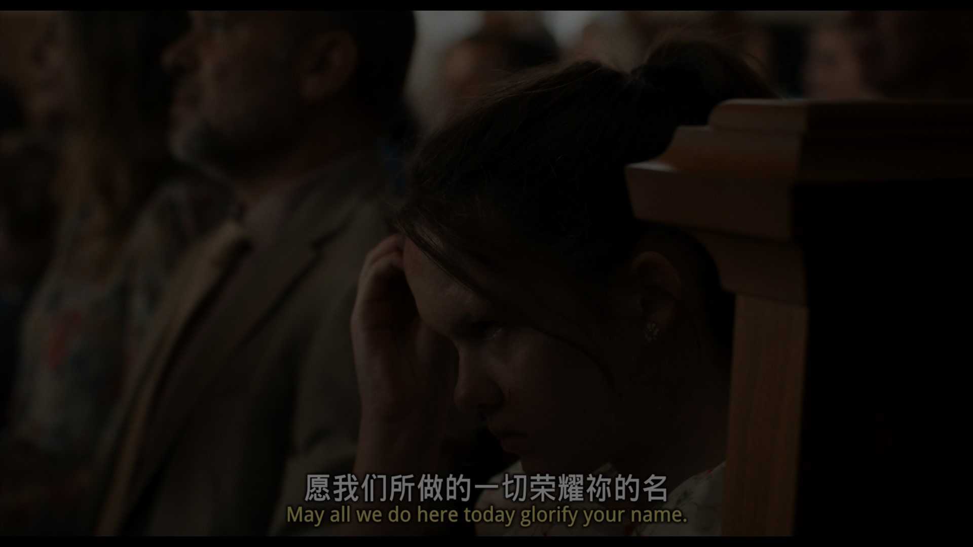 【禁转】《驱魔人:信徒》4K REMUX 75.8Mb/s【杜比视界】【简繁双语四字幕】【62.9GB】