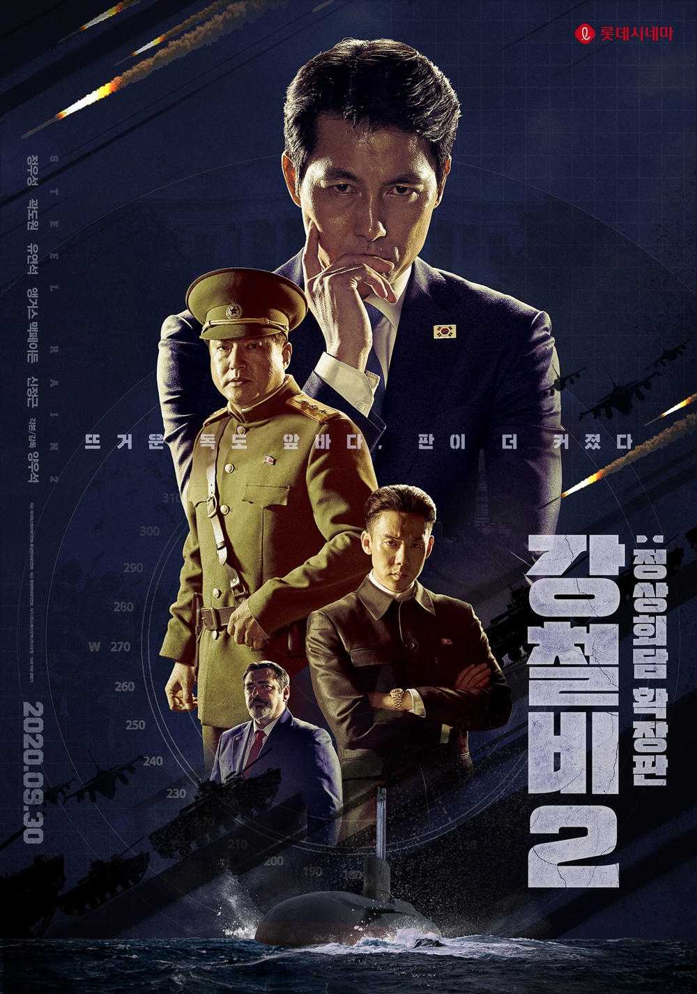 铁雨2：首脑峰会      [附1]     [蓝光原盘REMUX]     [内封简繁中字]     [2020]