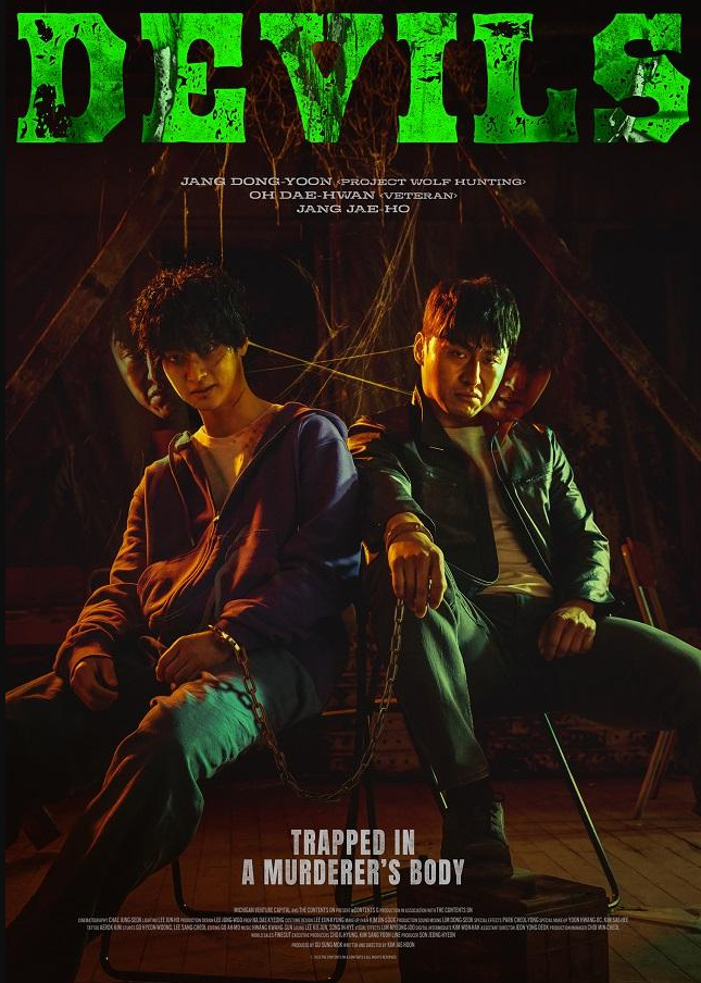 恶魔们 악마들 (2023) 1080内嵌中字 +内封中字