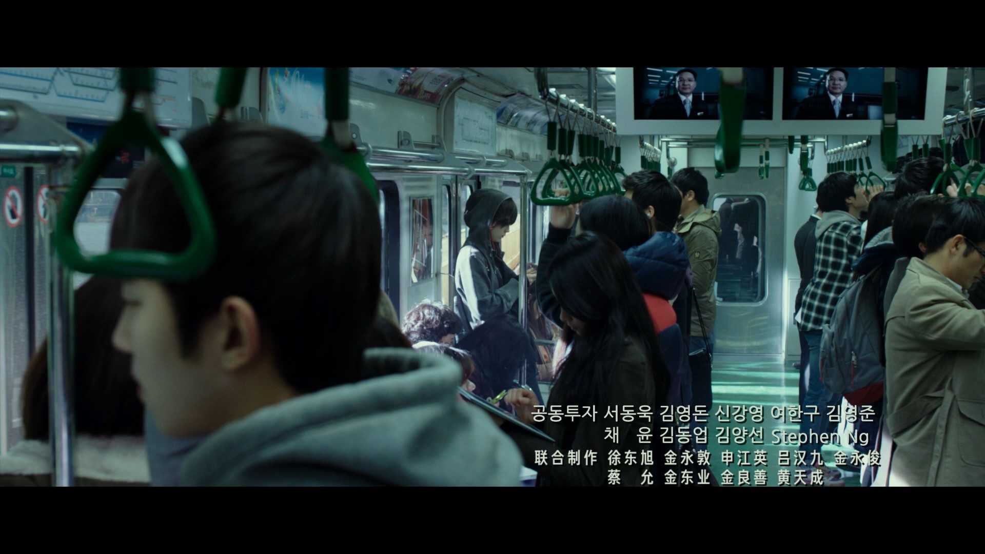《绝密跟踪》 1080p原盘REMUX 27.5Mb/s【中韩双语】【简繁 特效】【27.2GB】