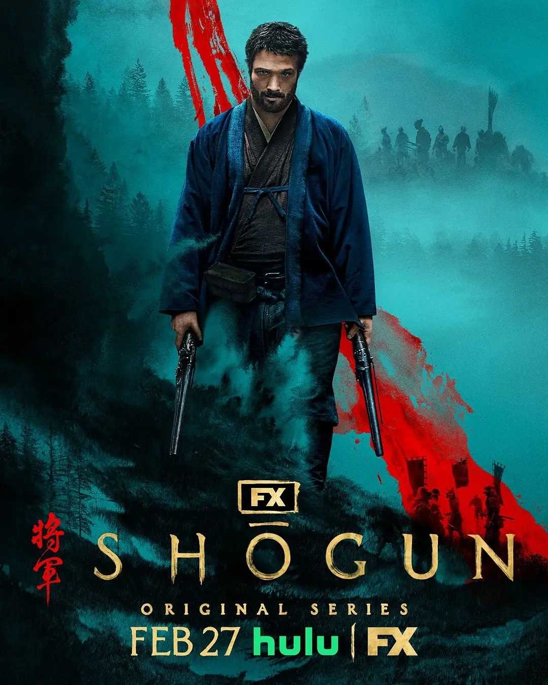 幕府将军 Shogun 2024:FX重金打造!欧美最新高评分冒险历史战争大作!场面宏大!