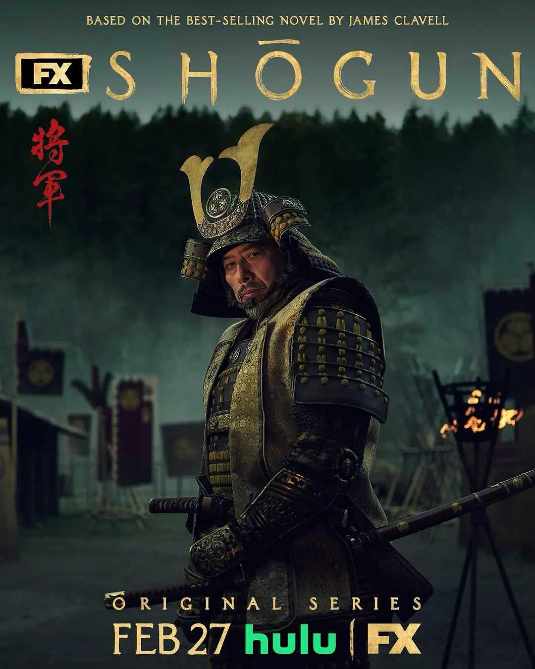 幕府将军 开播 烂番茄开分100% 口碑极佳??