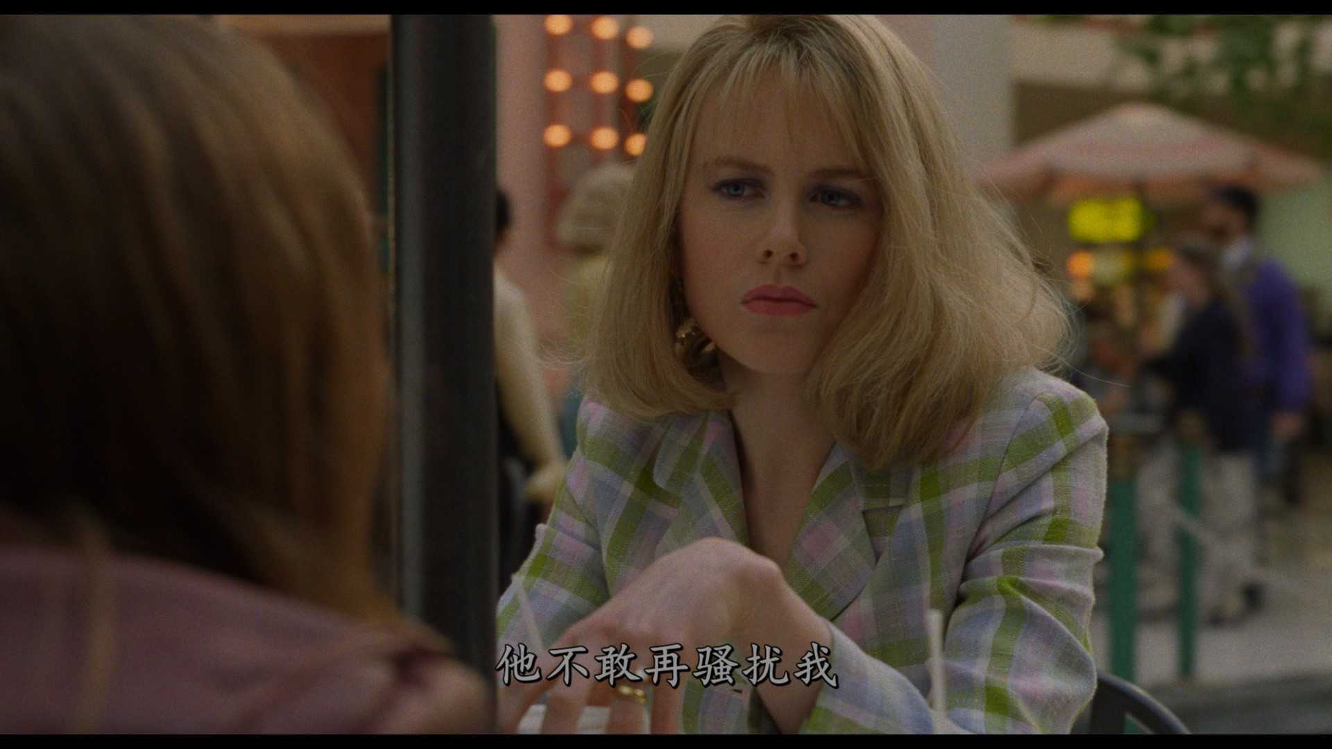 《不惜一切》4K REMUX 95.1Mb/s【杜比视界】【简繁中字】【74.8GB】