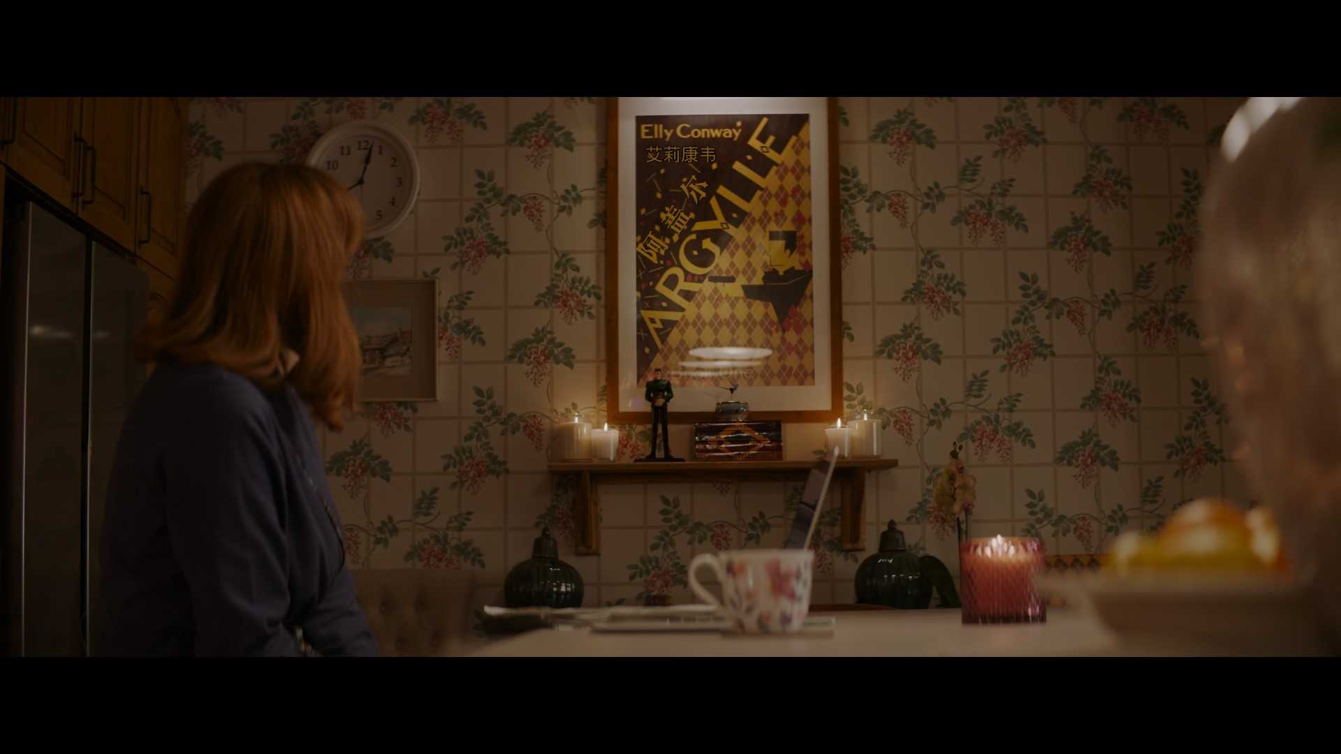 《阿盖尔:神秘特工》WEB-4K DIY简中特效字幕 HDR10+ 杜比 双版本