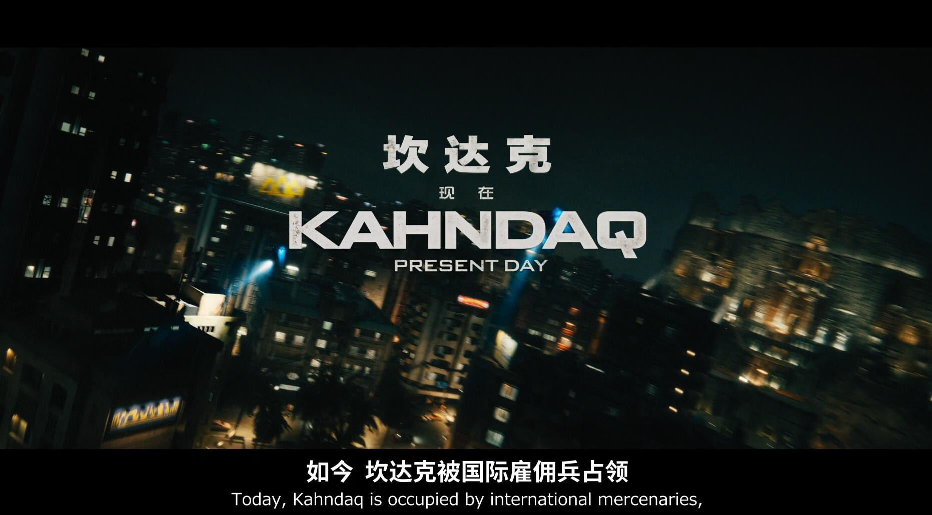 黑亚当 Black Adam(2022)4K HDR 1080P 内嵌简英特效字幕 夸克网盘下载