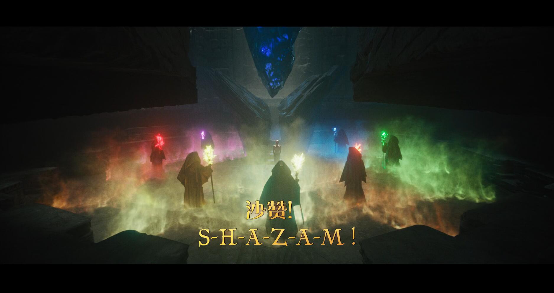 黑亚当 Black Adam(2022)4K HDR 1080P 内嵌简英特效字幕 夸克网盘下载