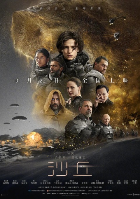QQ截图20240312173325.png