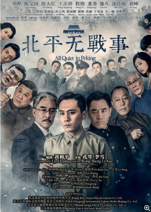 QQ截图20240201085633.png