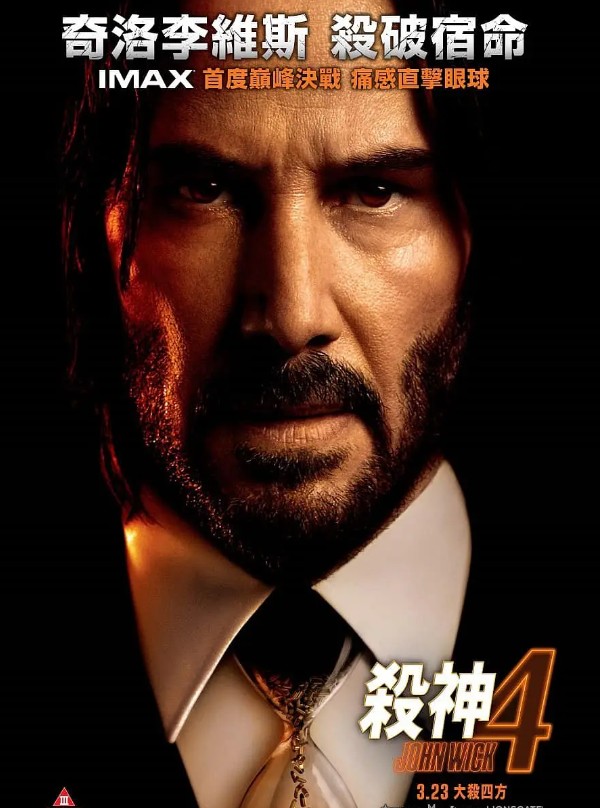 微信截图_20240401182626.png