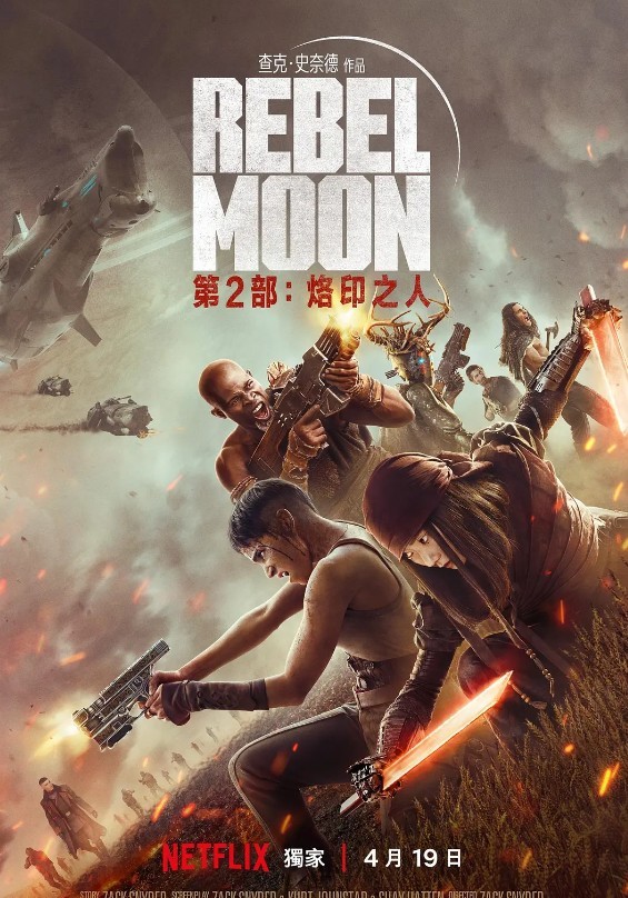 微信截图_20240420104001.png