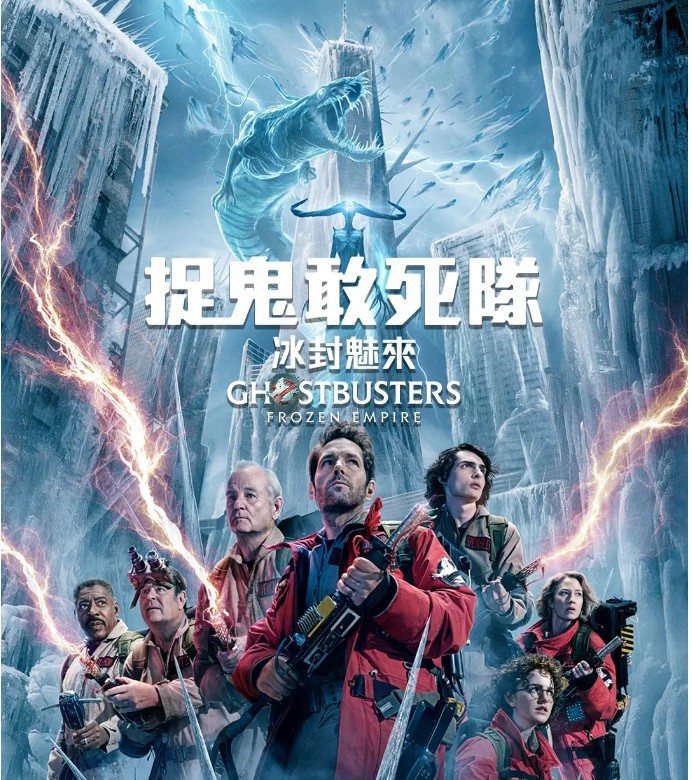 微信截图_20240420104913.png
