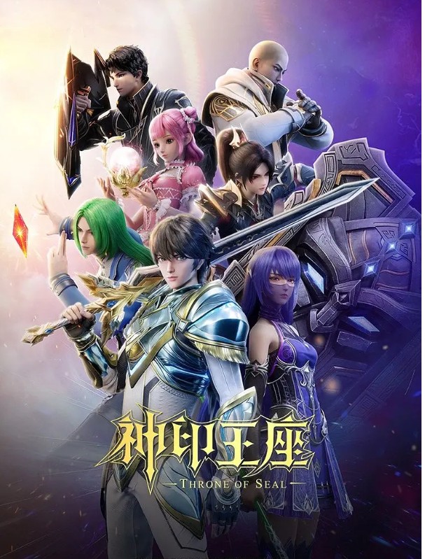 QQ截图20240425121133.png