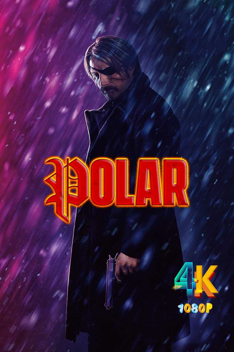 极线杀手 2019 看的就是它简单粗暴（4K+1080P）豆瓣6.6