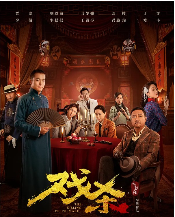 QQ截图20240503131435.png