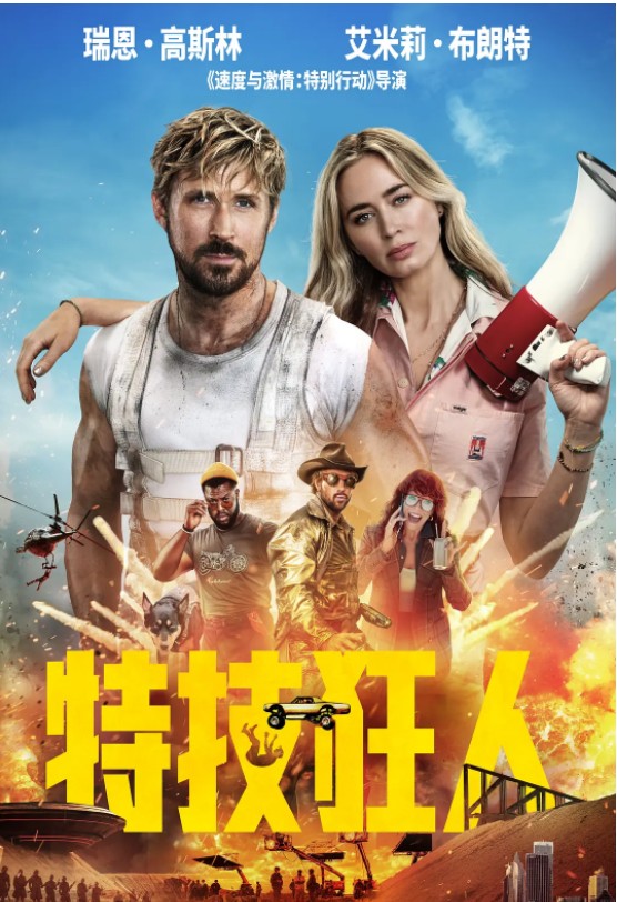 QQ截图20240522100748.png