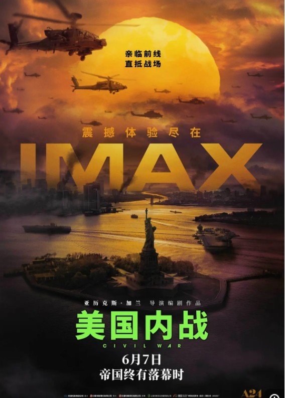 QQ截图20240525100016.png