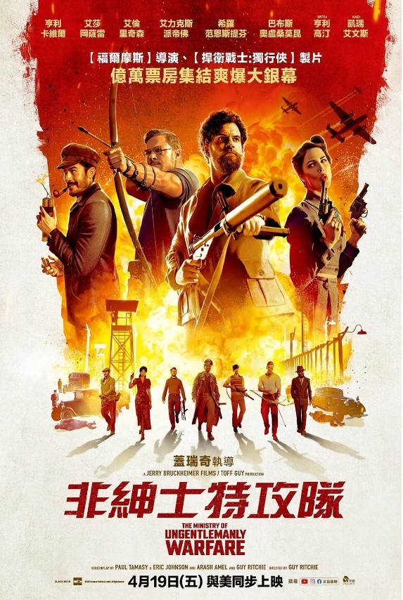 QQ截图20240510221610.png