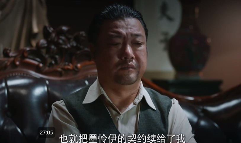 QQ截图20240503131207.png