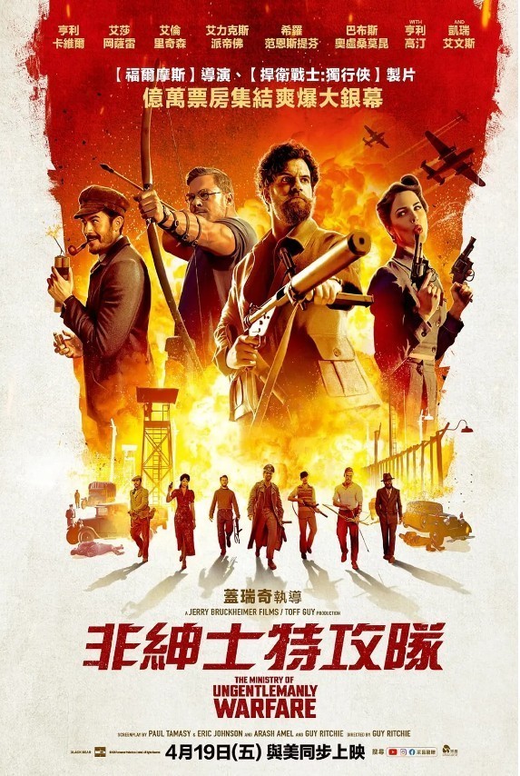 QQ截图20240510221610.png