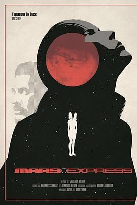 火星特快 Mars Express