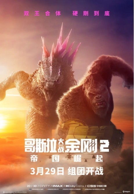 QQ截图20240513102513.png