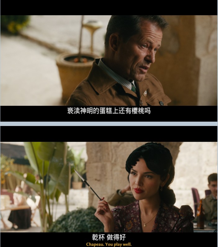 QQ截图20240513213016.png
