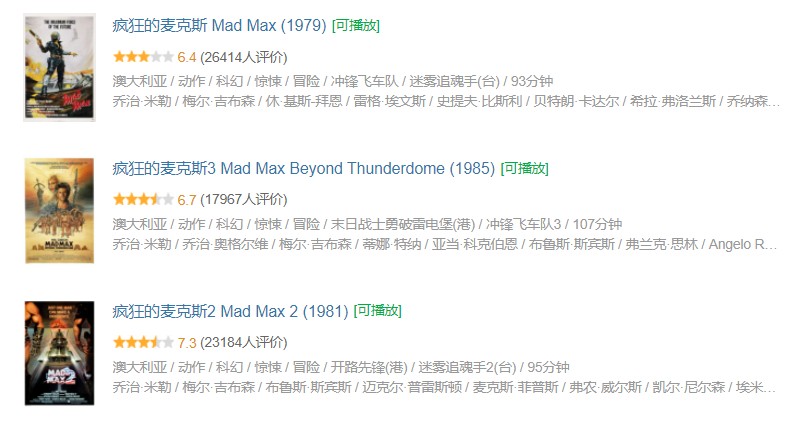 QQ截图20240618131145.png