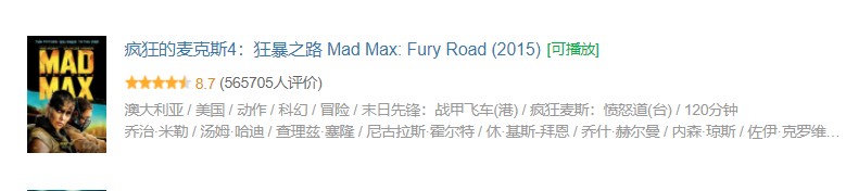 QQ截图20240618131131.png