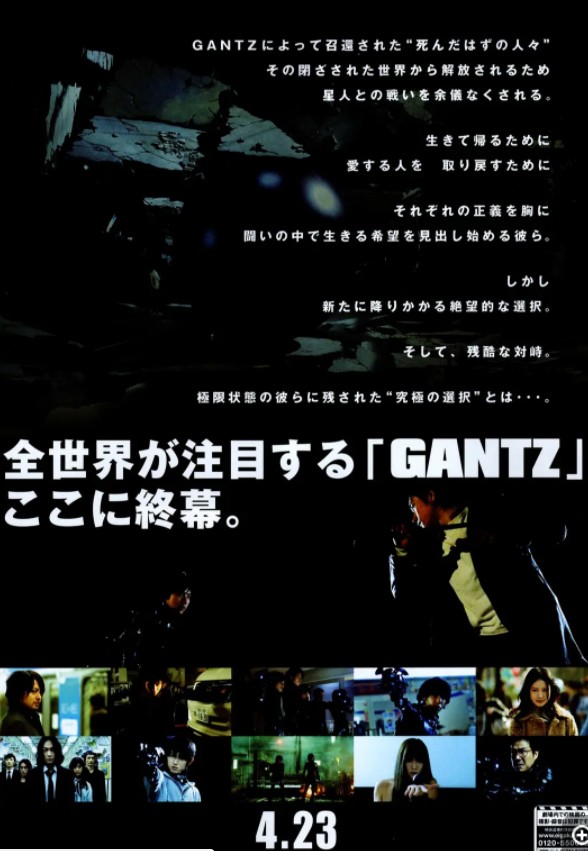 QQ截图20240606152725.png