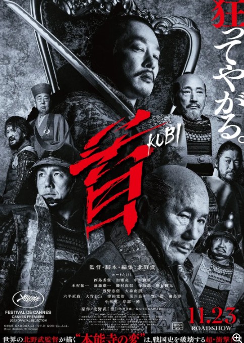 QQ截图20240522185617.png