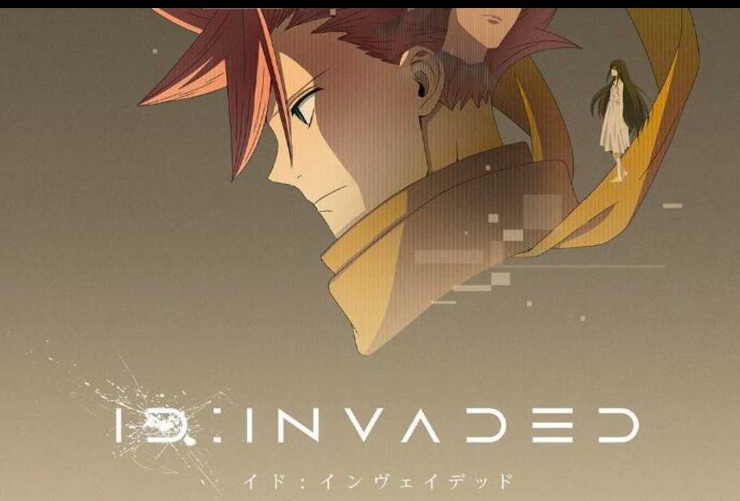 异度侵入ID:INVADED/2020/1080p