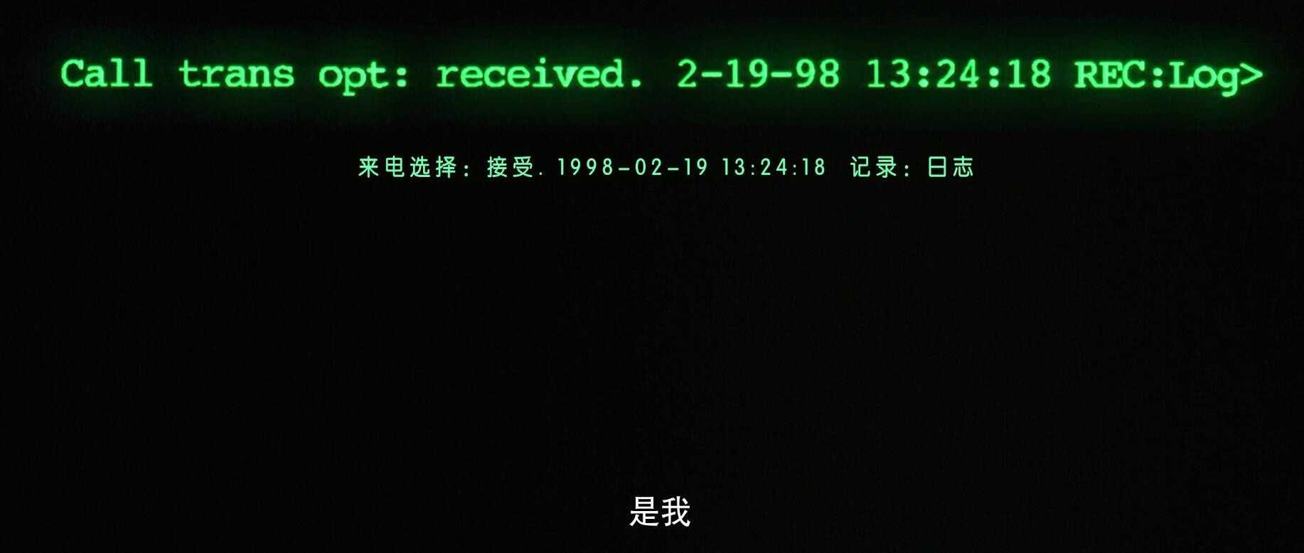 【完美典藏版】?豆瓣TOP250高分电影合集 1080P蓝光 国英多音轨 内封多条特效字幕【1.5T】 @FRDS版