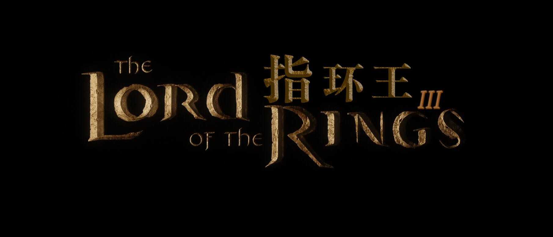 【完美典藏版】?豆瓣TOP250高分电影合集 1080P蓝光 国英多音轨 内封多条特效字幕【1.5T】 @FRDS版