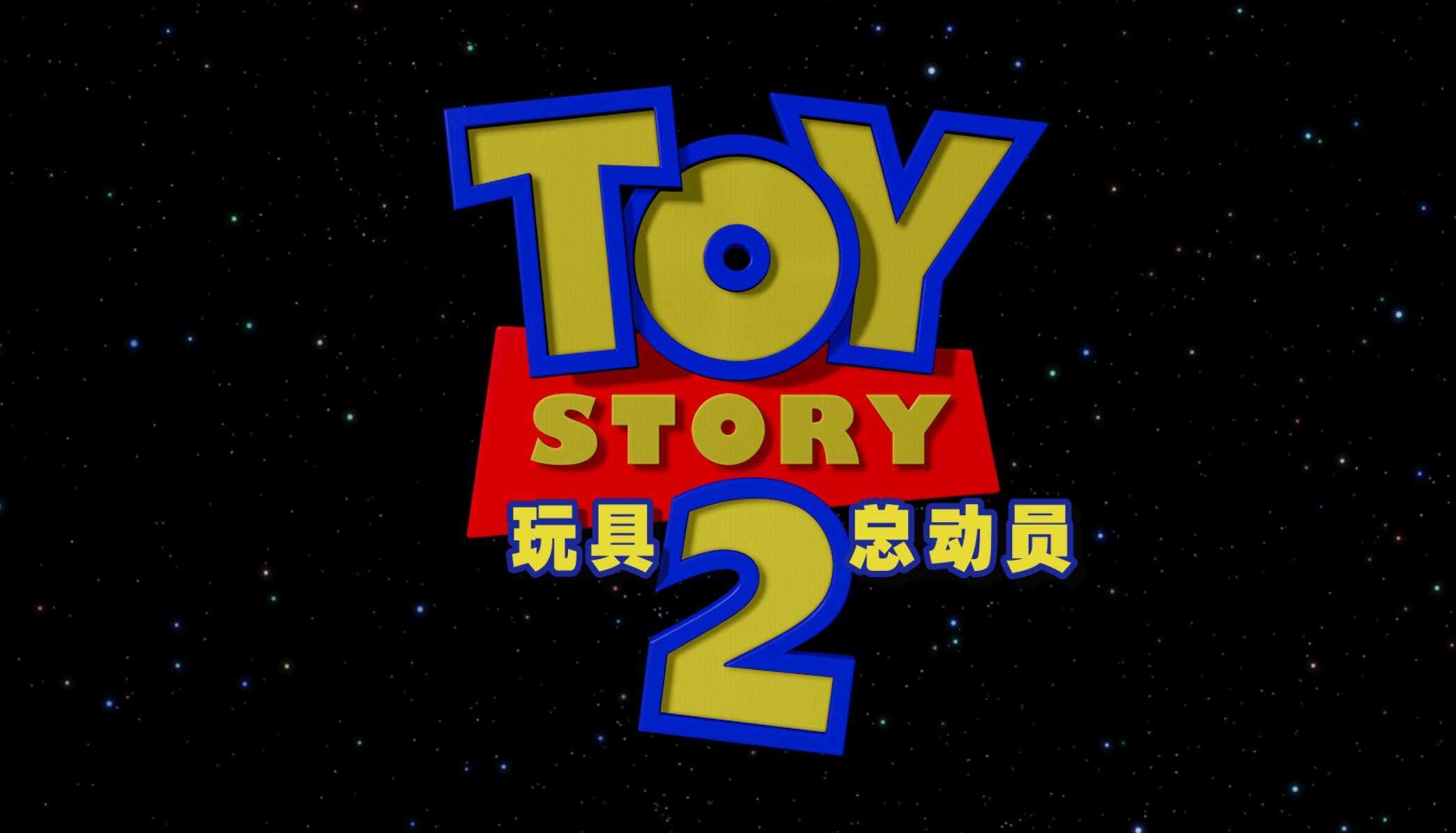 【完美典藏版】?豆瓣TOP250高分电影合集 1080P蓝光 国英多音轨 内封多条特效字幕【1.5T】 @FRDS版
