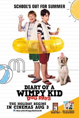 小屁孩日记3 Diary of a Wimpy Kid: Dog Days