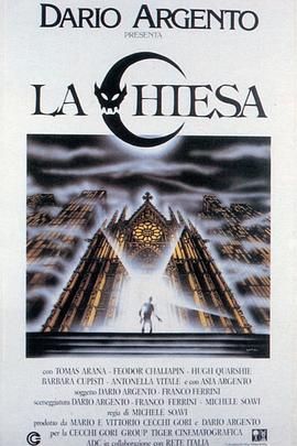 教堂阴魂,教堂亡灵,Demons 3,The Church