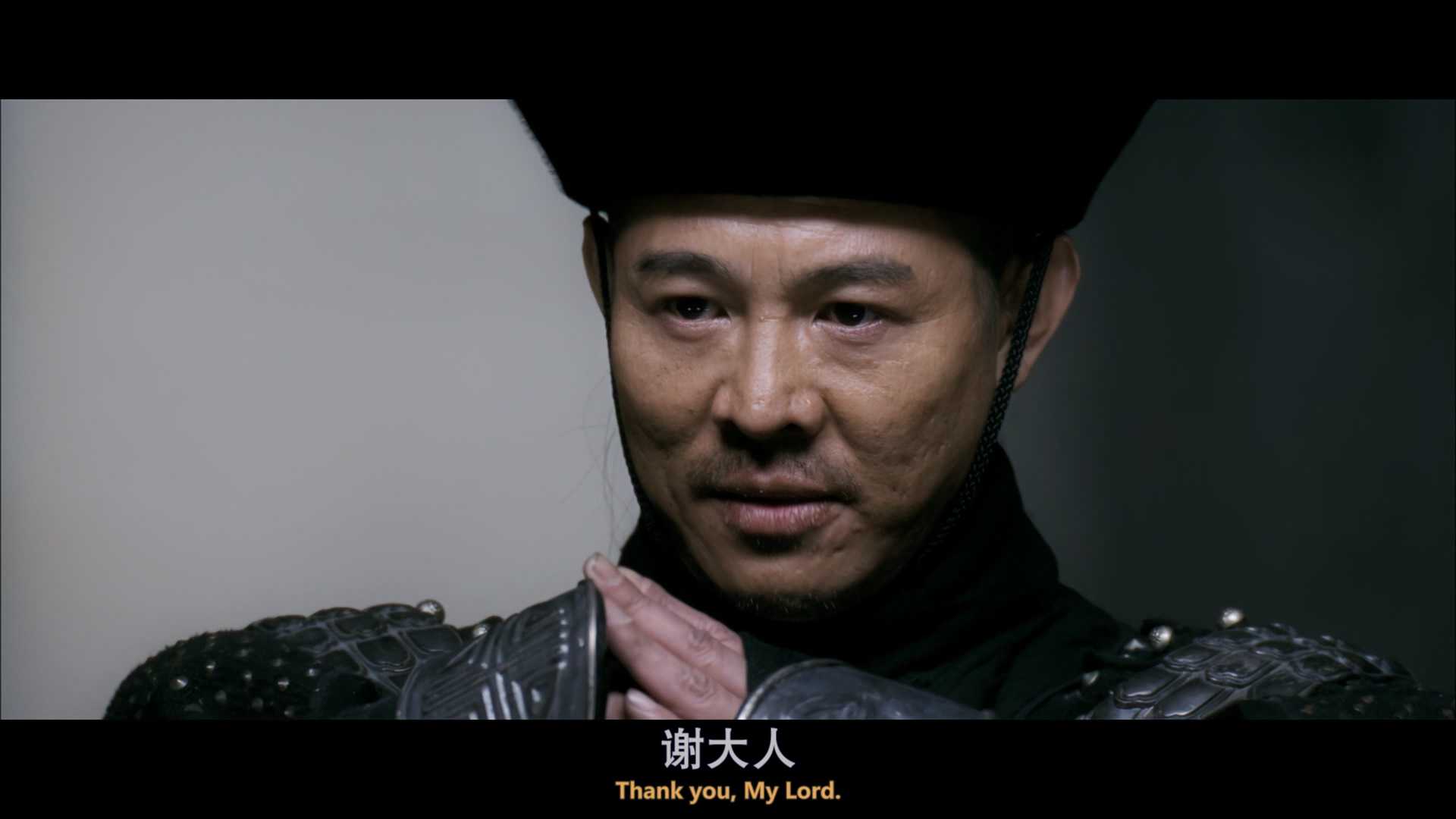 🔥投名状 (2007)画质修复 1080P 60帧   [国粤双语中字]   [13.5GB]   [126分钟]