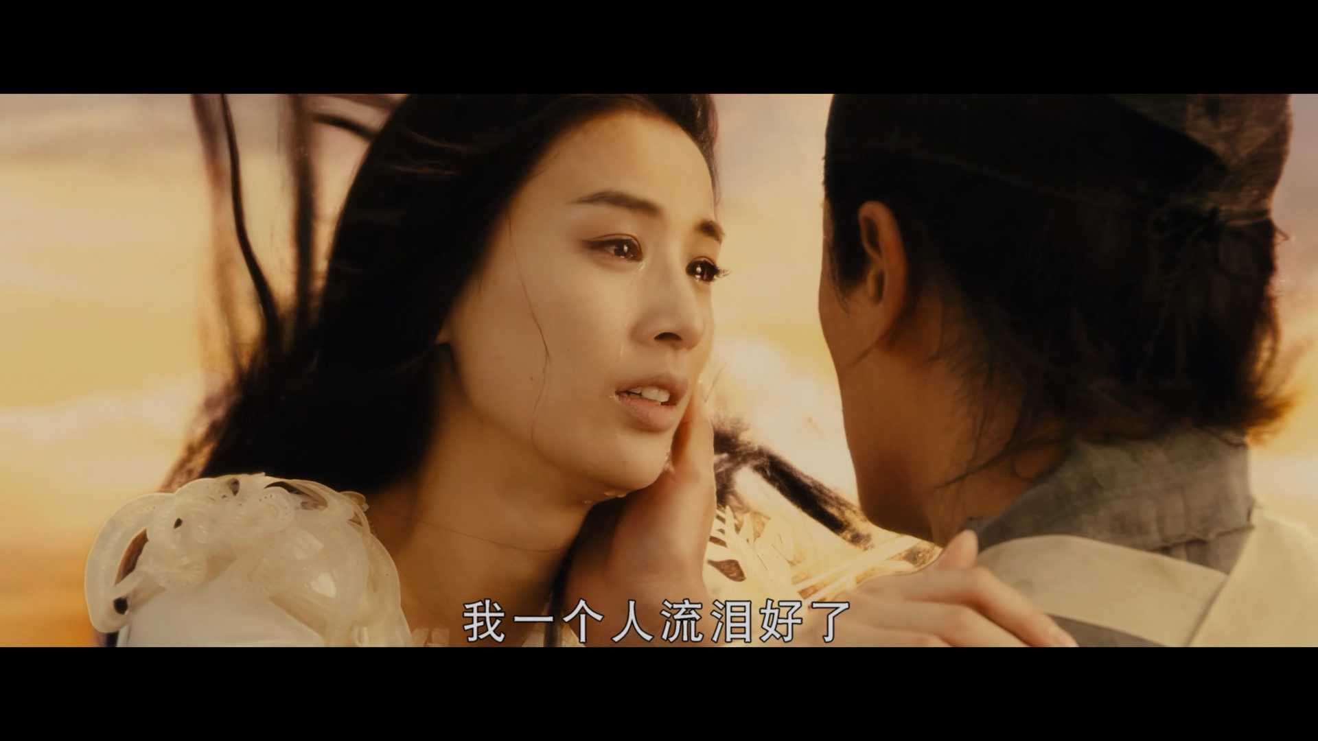 ?白蛇传说 (2011)画质修复 1080P 60帧  [国语中字]  [11.4GB]  [103分钟]