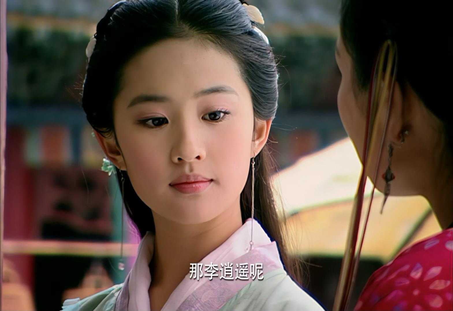 🔥仙剑奇侠传(2005)画质修复 1080p 60帧 单集/2.5G 全34集   [国语中字]   [87G]