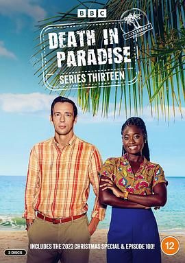 天堂岛疑云 第十三季 Death in Paradise Season 13