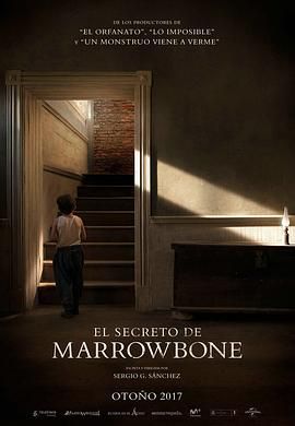 诡影(台),髓骨,马柔本宅密事,Marrowbone,The Secret of Marrowbone